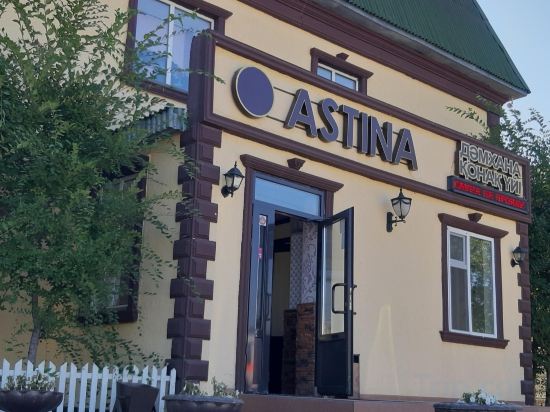 Фото Tamyrly group hotel