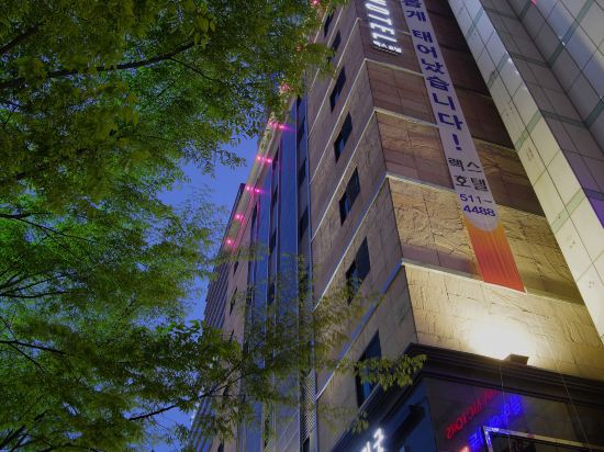 Фото Lex Tourist Hotel