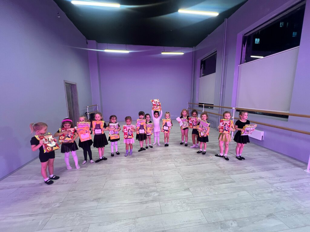 Dance school KTDance, Kotelniki, photo