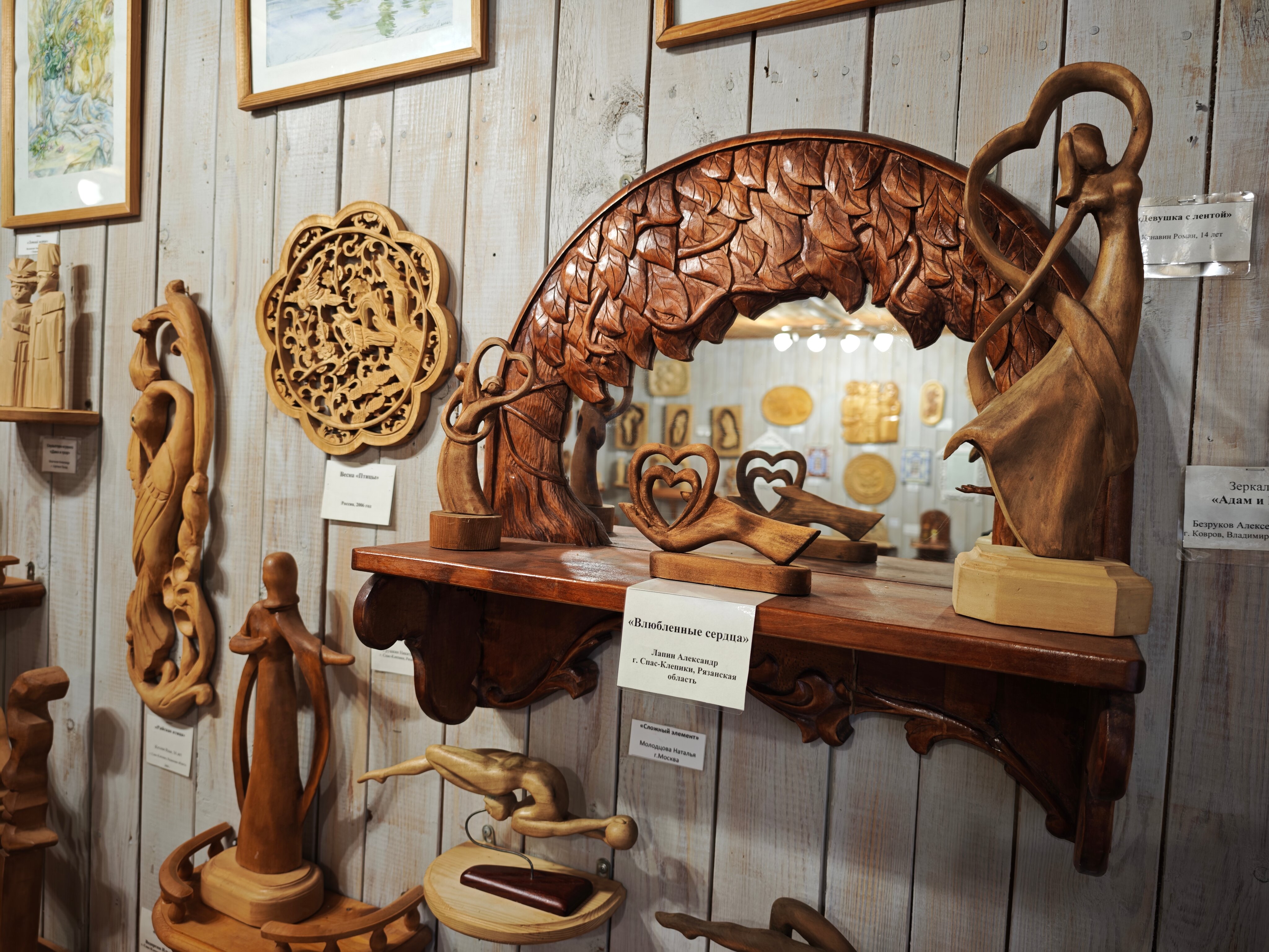 Фото Дом Варяга