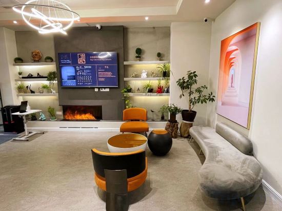 Фото Summer Solstice Book Fragrance Hotel (Shanghai Fudan University Branch)