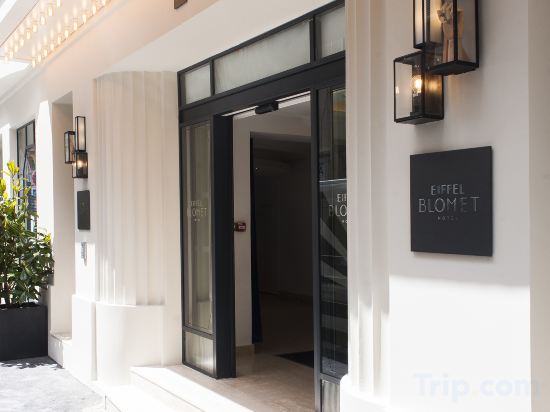 Фото Hôtel Eiffel Blomet
