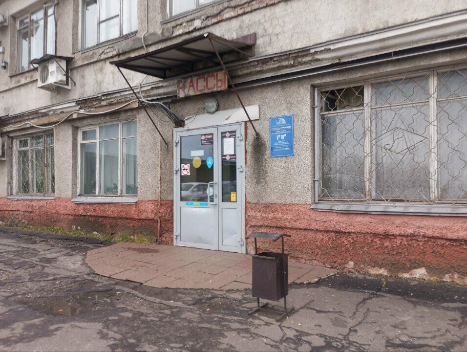 Coffee machine Кофейный автомат, Yoshkar‑Ola, photo