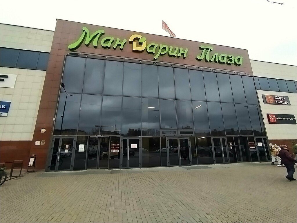 Clothing store Acb collecshion, Gomel, photo