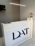 Dat clinic (Kirova Street, 121к1), cosmetology
