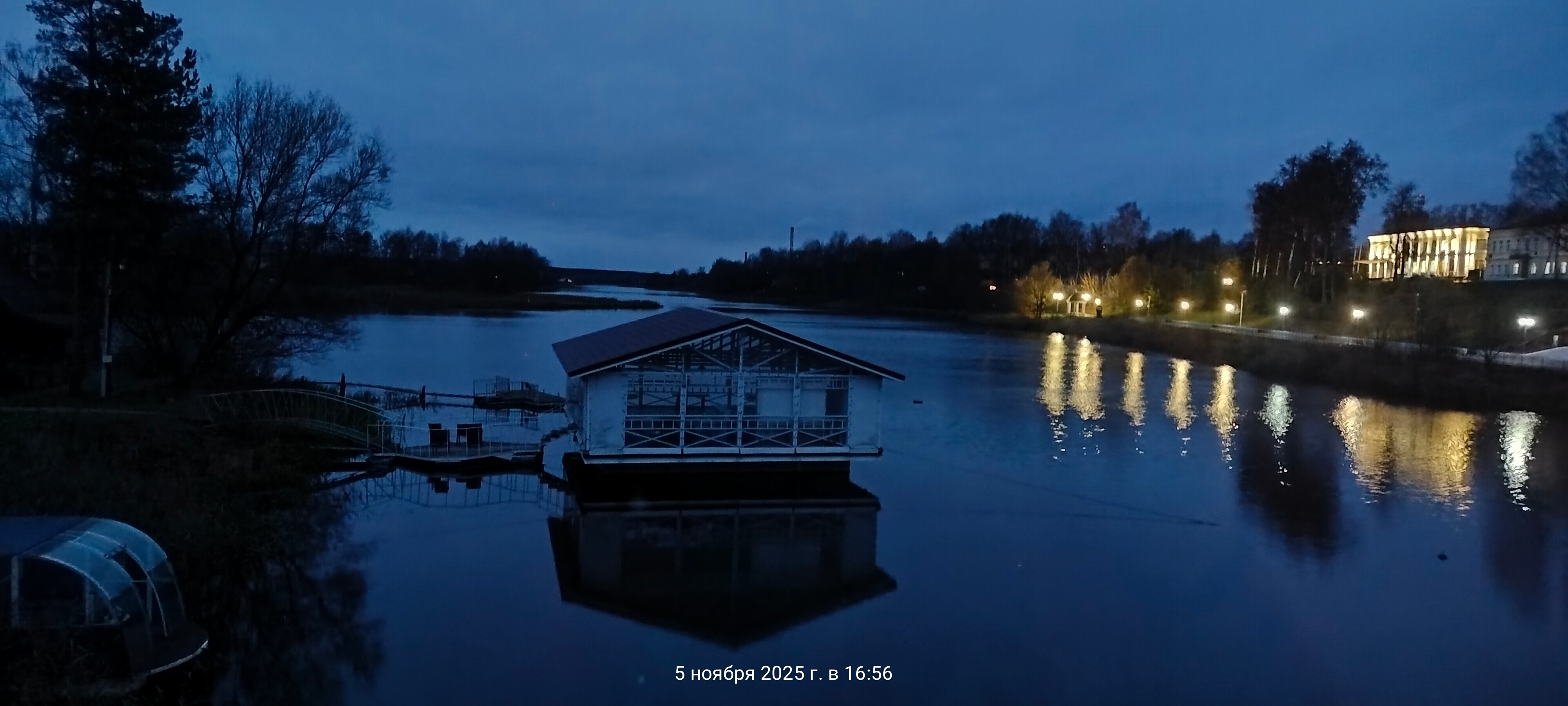 Фото Соляной остров