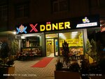 X Doner (Tekirdag, Cerkezkoy District, Terzi Avenue, 24/1), restaurant