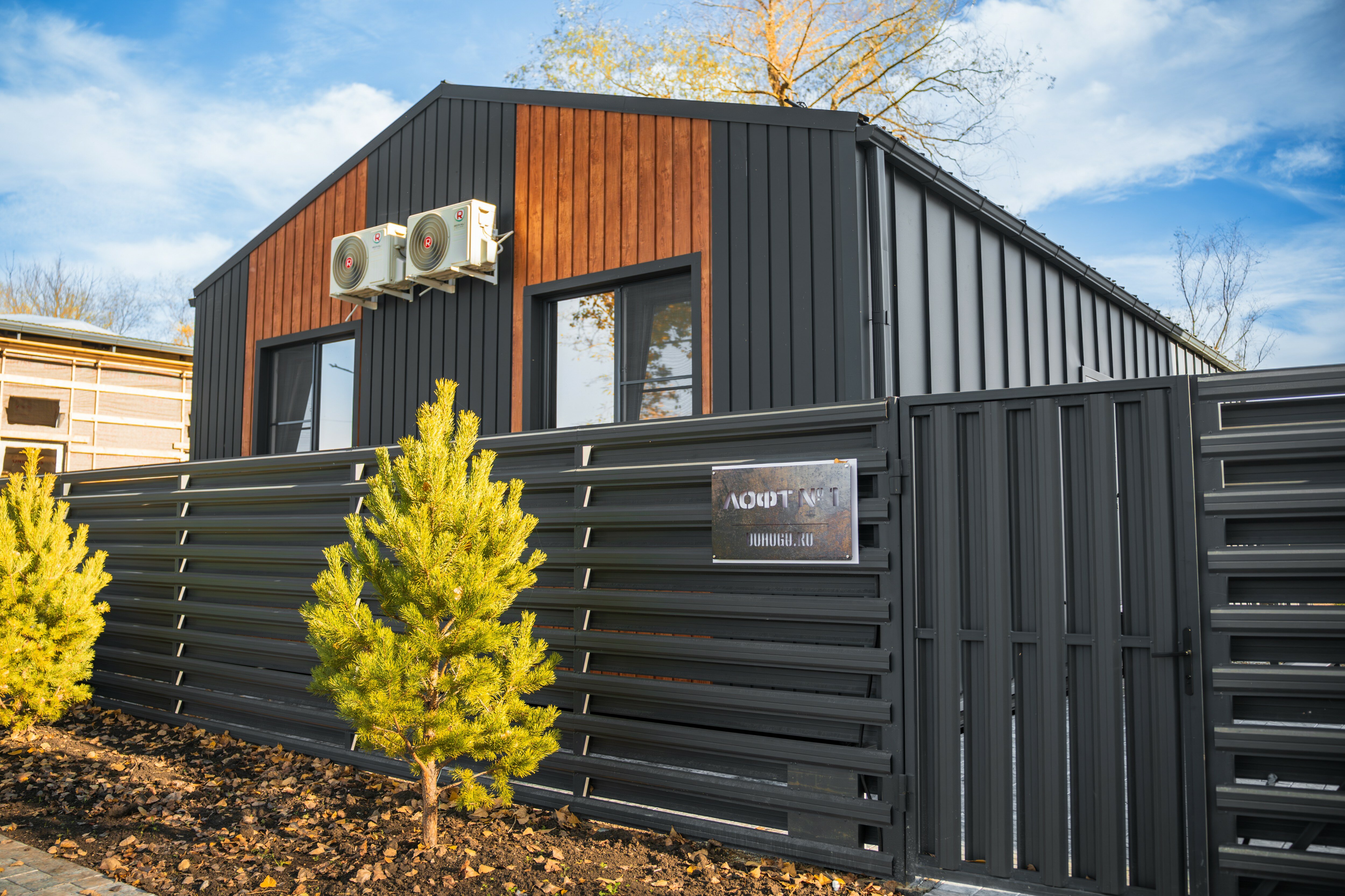 Фото База отдыха Духугу