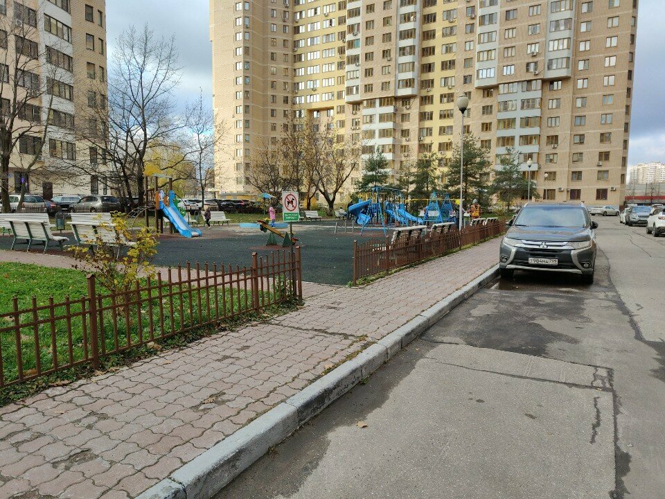 Playground Детская площадка, Reutov, photo