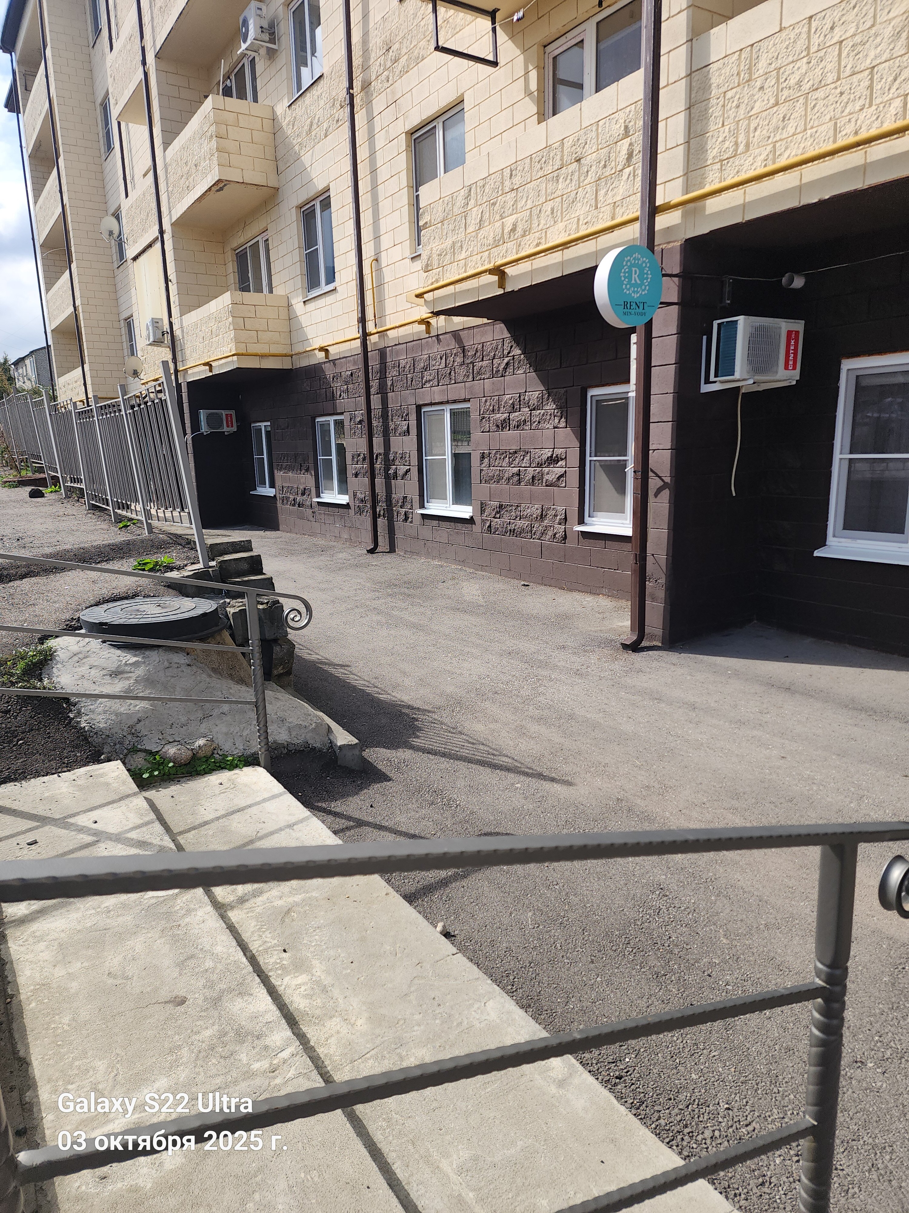 Фото Rent Min Vody на улице Мира 14