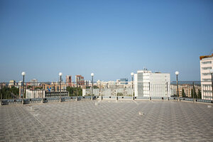 Городской