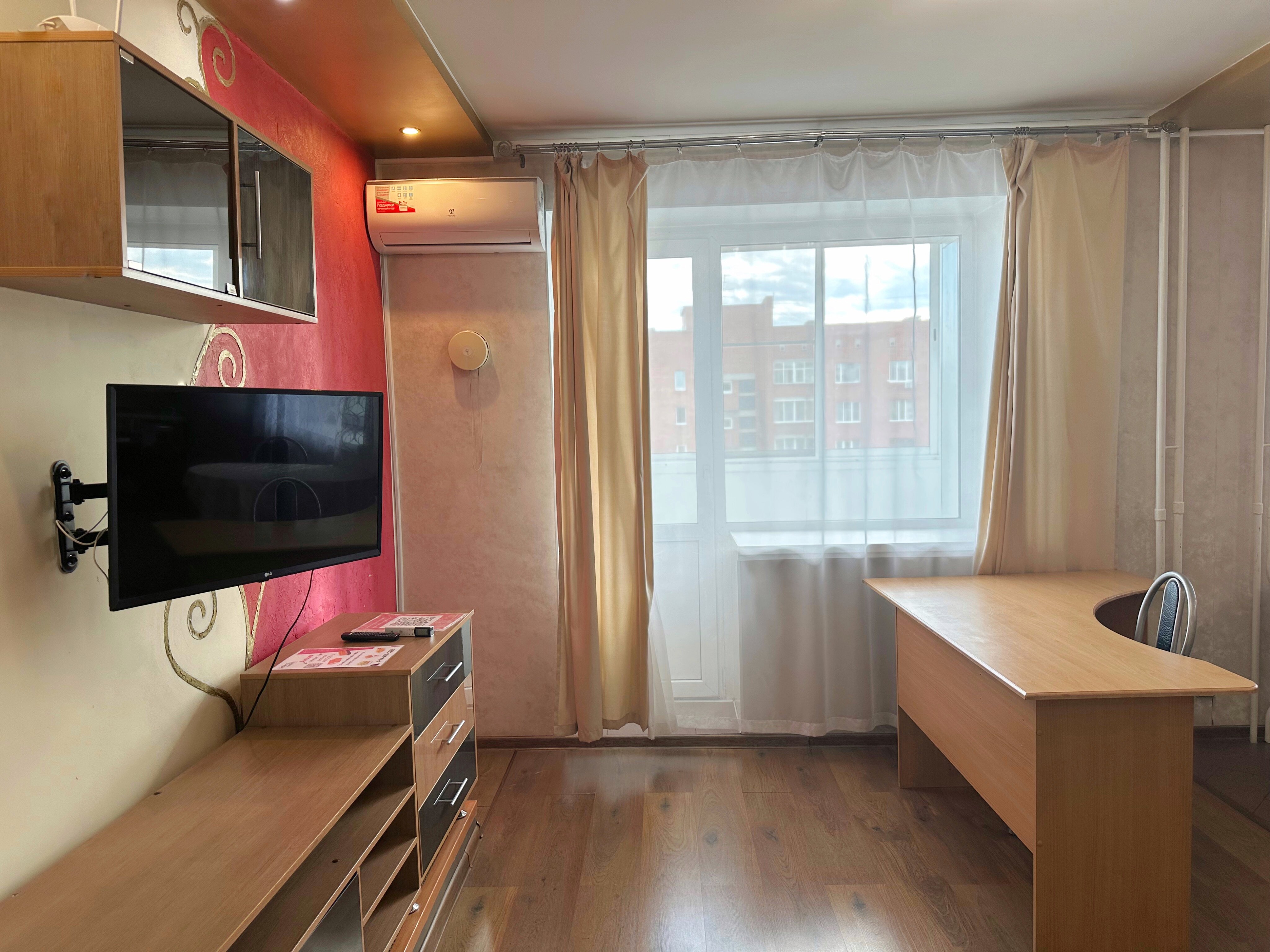 Фото Декабрист