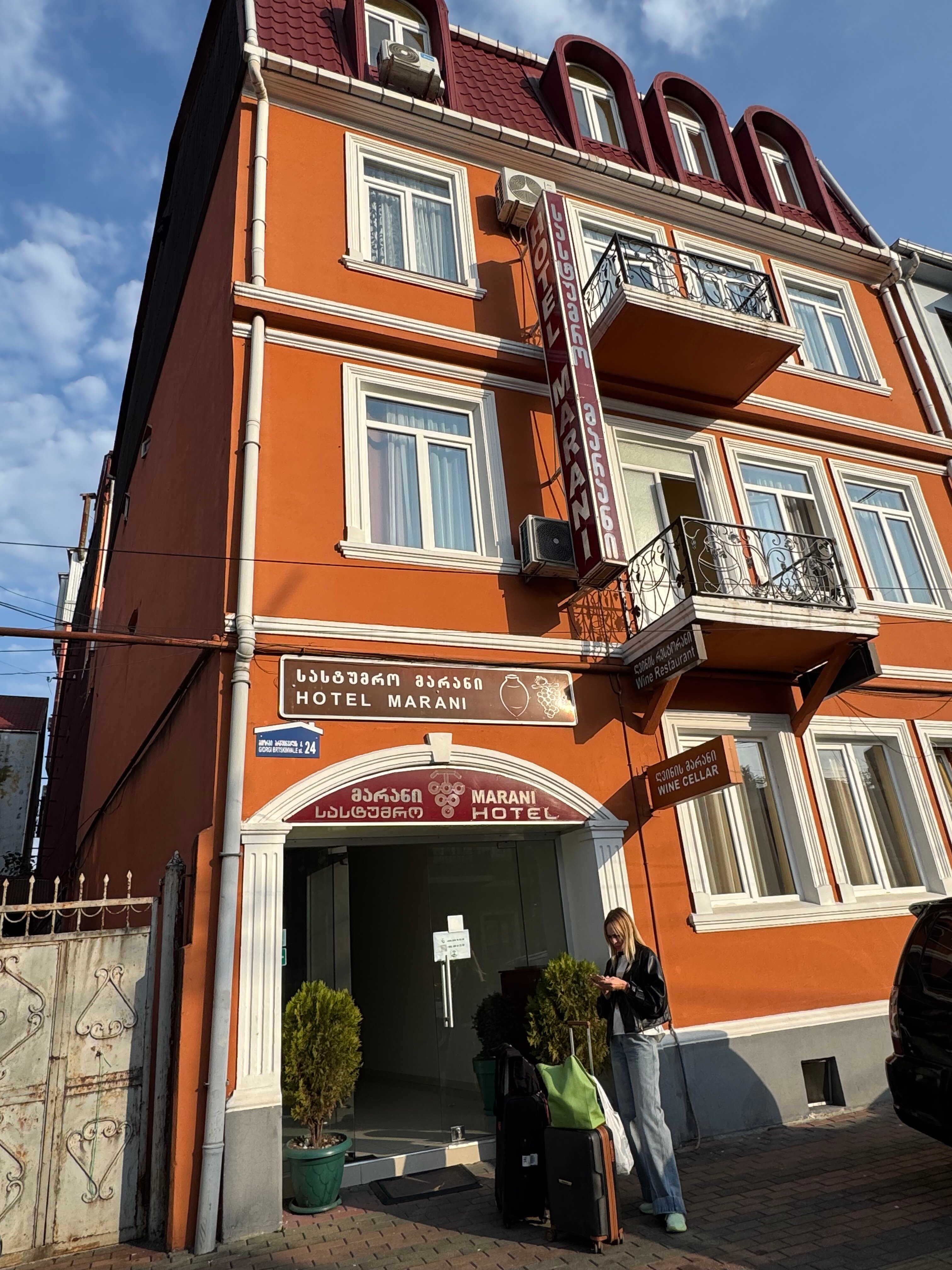 Фото отеля 1