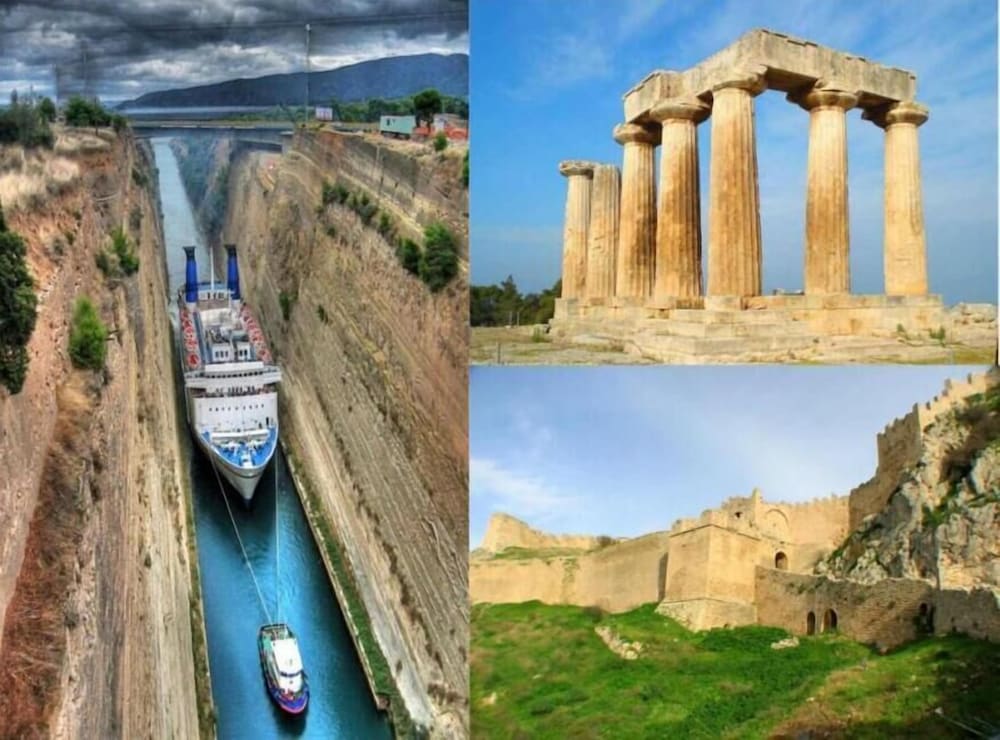 Фото Korinthos Hotel