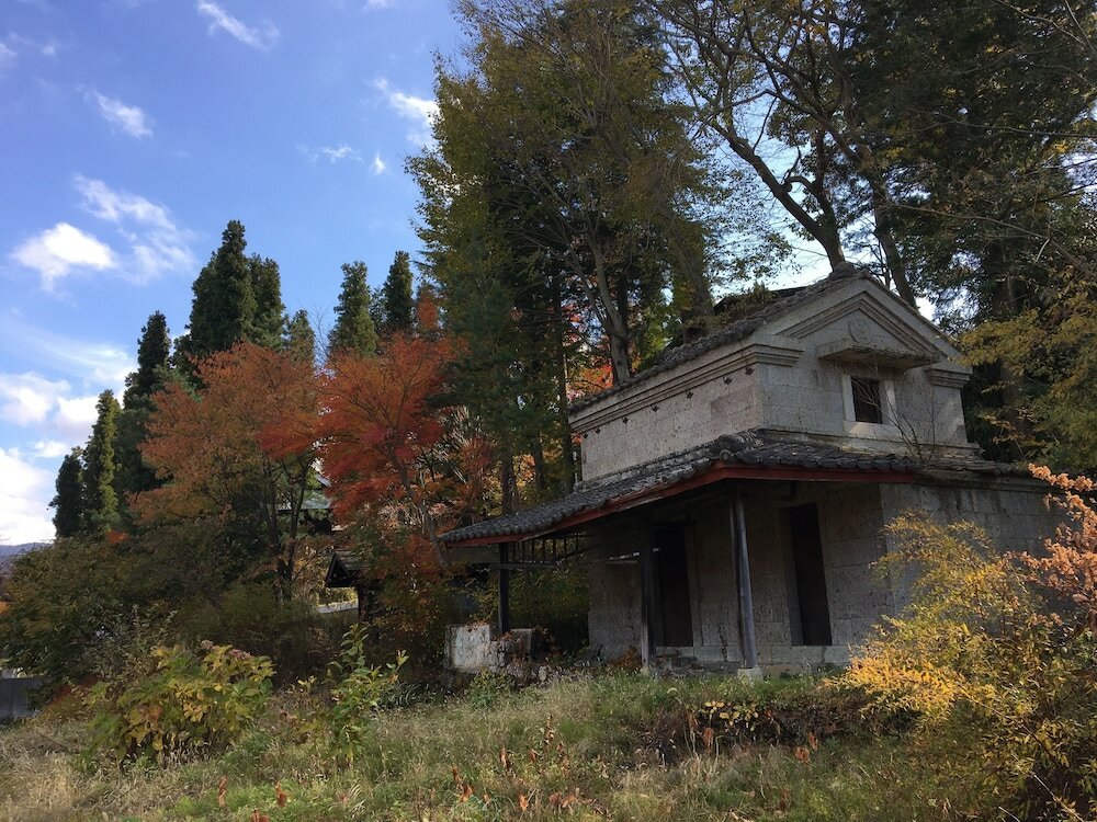 Фото Hostel Michikusa-Ya