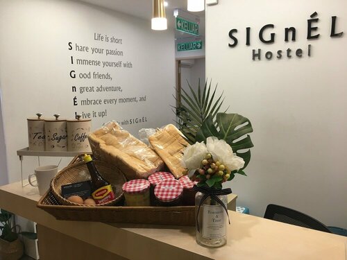 Гостиница Signel Hostel в Штате Сабах