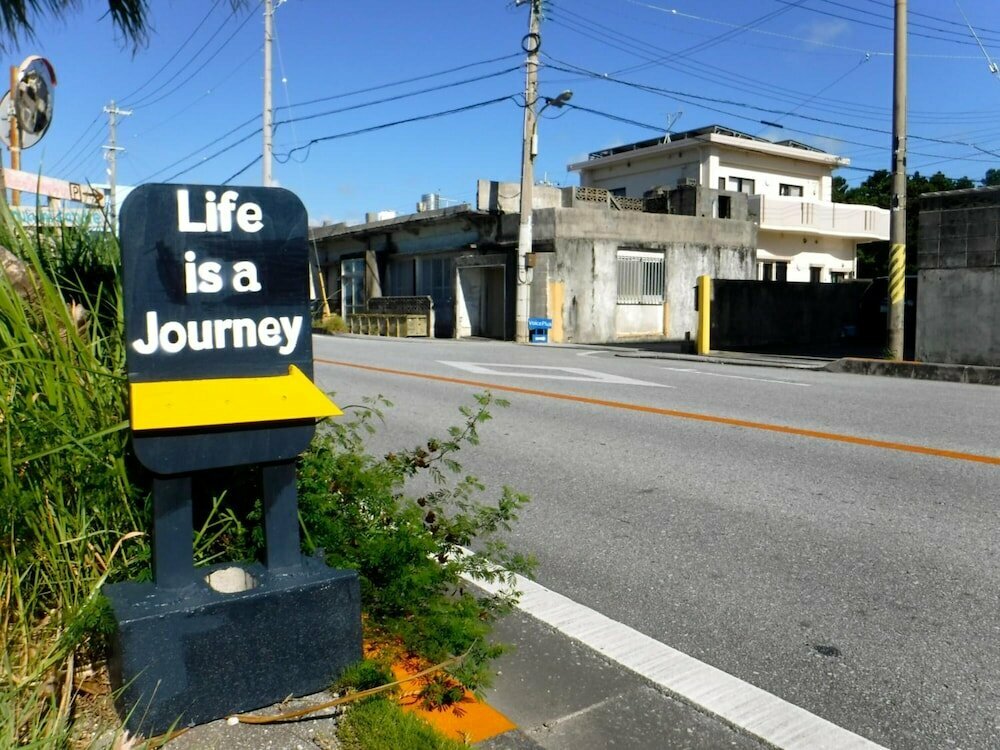 Hotel Life is a Journey - Hostel, Okinawa Prefecture, photo