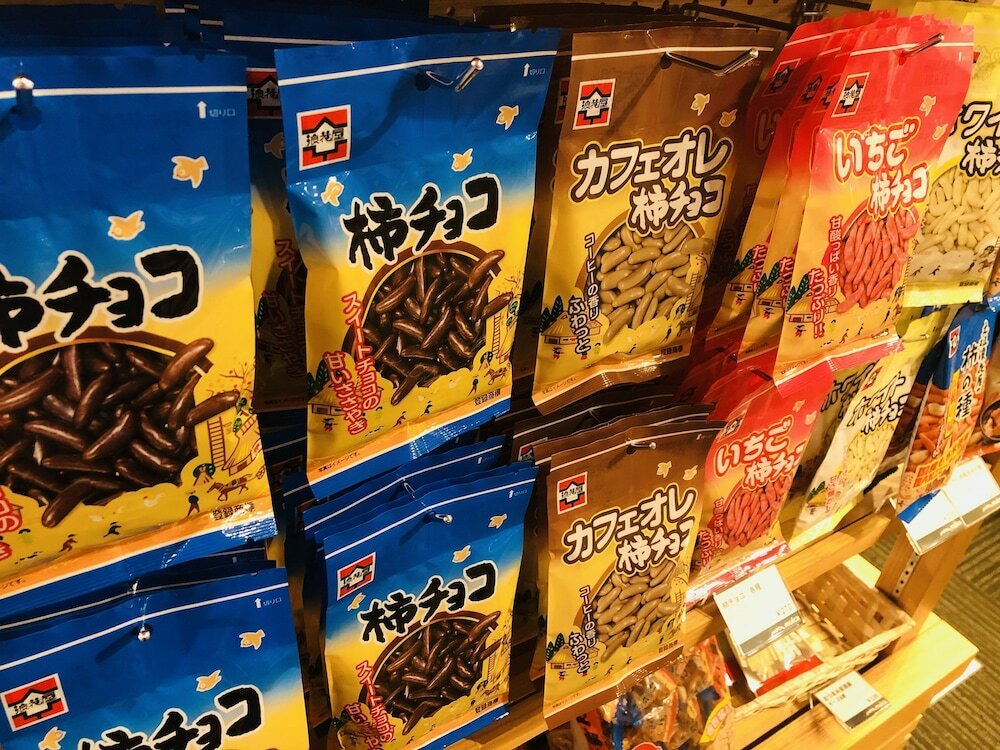 Фото Muica Onsen Hotel