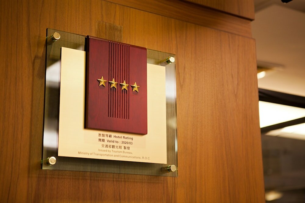 Фото Howard Plaza Hotel Hsinchu