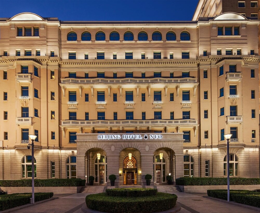 Фото Beijing Hotel