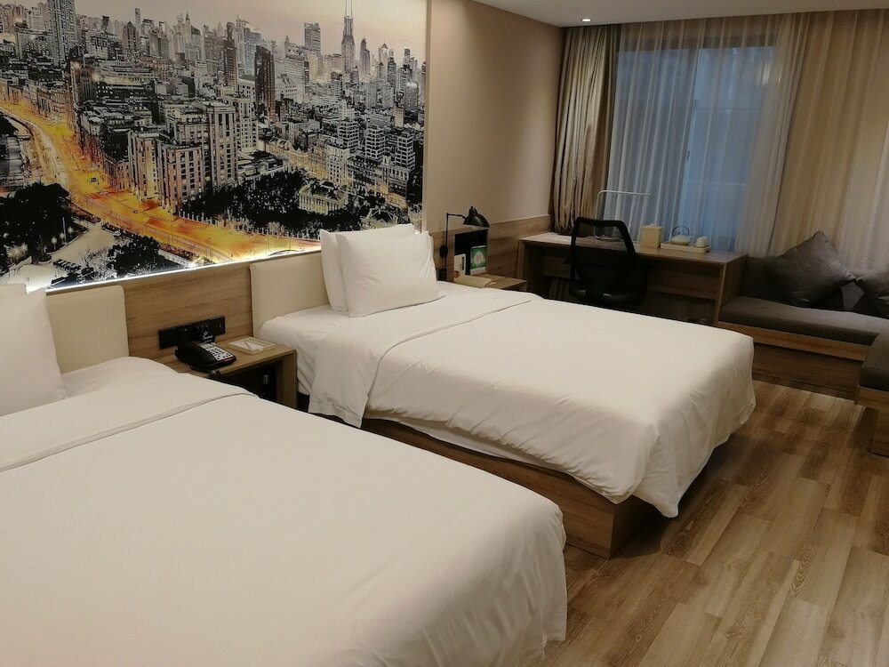 Фото Atour Hotel Lujiazui Babaiban Shanghai