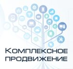 ConvertGroup (ulitsa Khabarova, 2), internet marketing