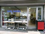 Barış Makine (Istanbul, Fatih, Haci Kadin Neighborhood, IMC Blocks, 3. Blok) ، آلات خياطة وحياكة