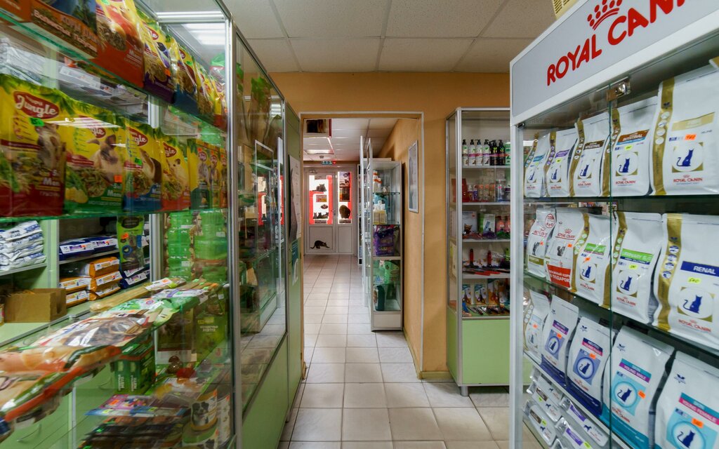 Ветеринарная Аптека Магазин Москва