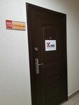 Сити XXI Век (Сибирский тракт, 8Б, Екатеринбург), светопрозрачные конструкции в Екатеринбурге