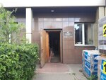 Weldtechcom (Konstantina Zaslonova Street, 183), installation works