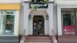 Resto (prospekt Peremohy, 83), restaurant