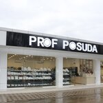 Prof Posuda (Zargarlik Street, 10A/1), restaurant equipment