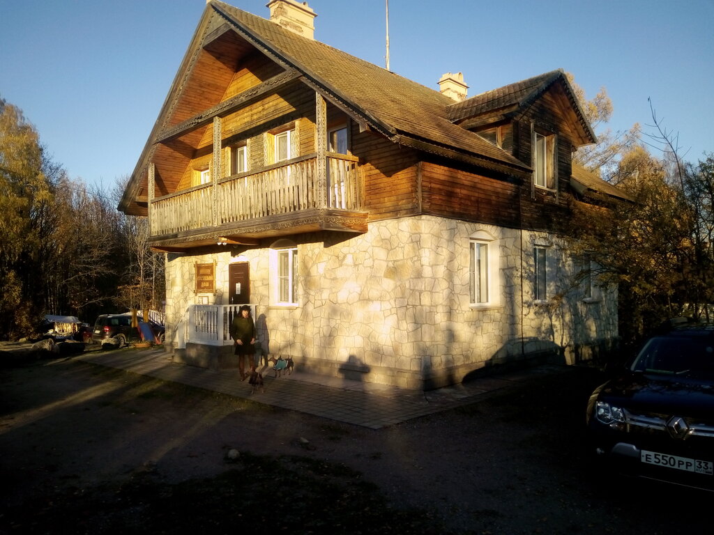 Hotel Gostevoy Dom V Izborske, Pskov Oblast, photo