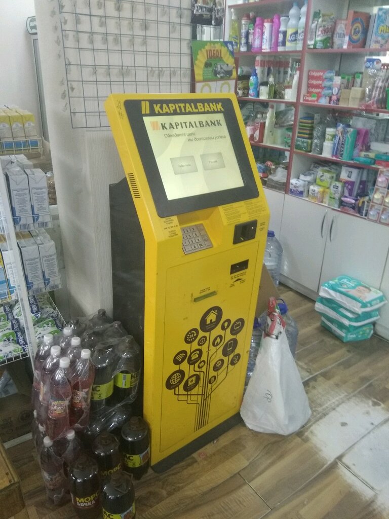 Payment terminal Kapitalbank Payment Terminal, Tashkent, photo