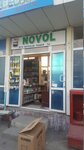 Novol (Namangan, Irvadon Mahallah), automotive enamels, car paints