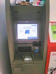 Unionpay ATM (Amir Temur Avenue, 53), cajero automático