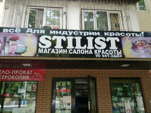 Stilist (Tashkent, Mirzo Ulugbek District, Traktorsozlar Shaharchasi dahasi, 1-mavze, 5), salón de belleza