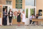 ВЭПи Воронежский экономико-правовой институт (Proletarskaya ulitsa, 84), university