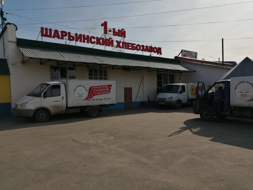 Хлебозавод 1-й Шарьинский хлебный завод, Шарья, фото