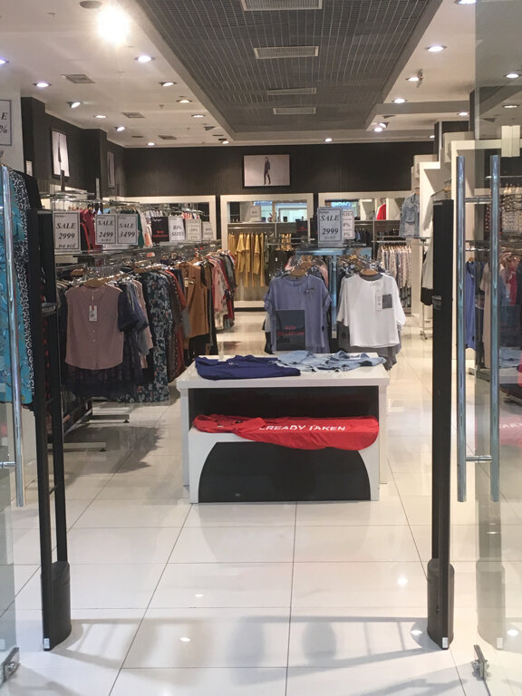 Stylogie Магазин Одежды Адреса