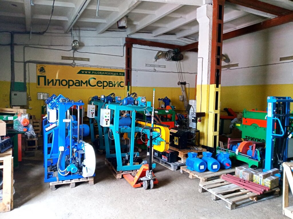 Пилорамсервис ул саммера 60 вологда фото