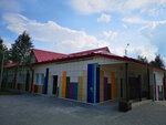 Museum of Ecology and Local Lore (ulitsa Lenina, 51), museo