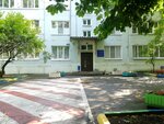Детский санаторий № 42, филиал № 1 (Svobody Street, 95) ، منتجع