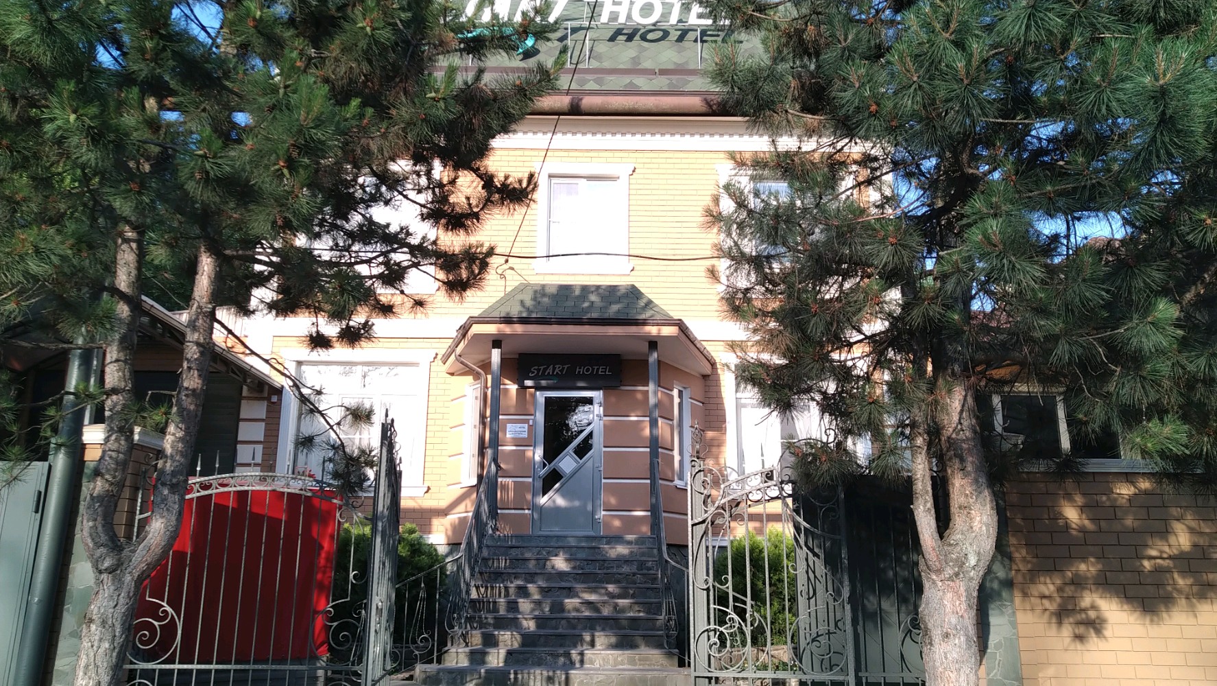 Фото Старт отель