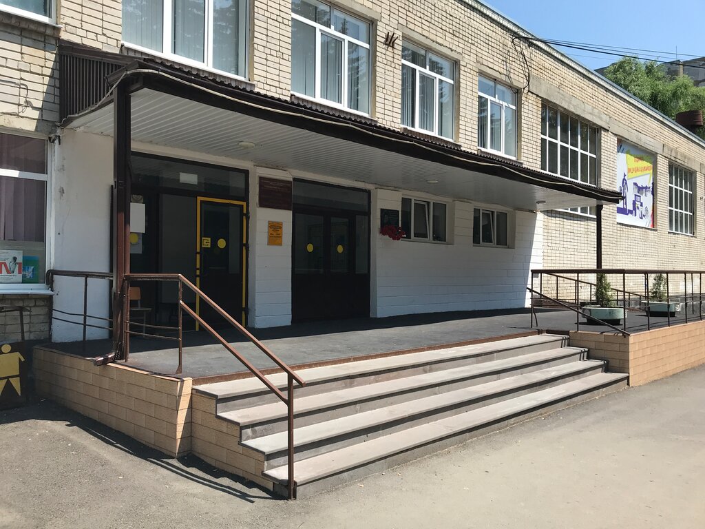 Escuela de enseñanza general Mbou srednyaya obshcheobrazovatelnaya shkola № 21 goroda Stavropolya, , foto
