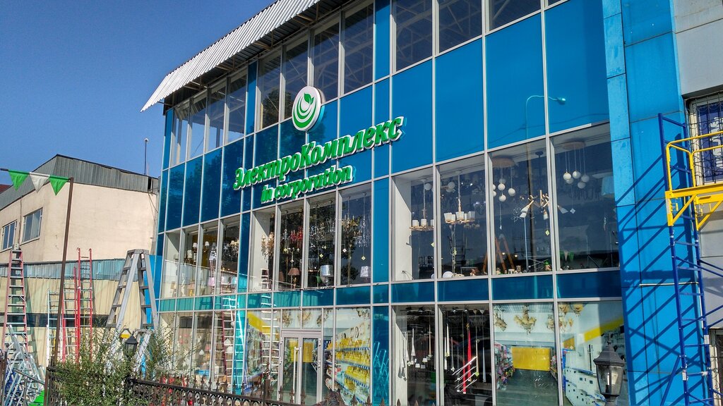 Electronic goods store Electrocomplex Lighting, Almaty, photo