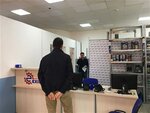 Exist.ru (Sannikova Street, 13) ، متجر قطع غيار ولوازم السيارات