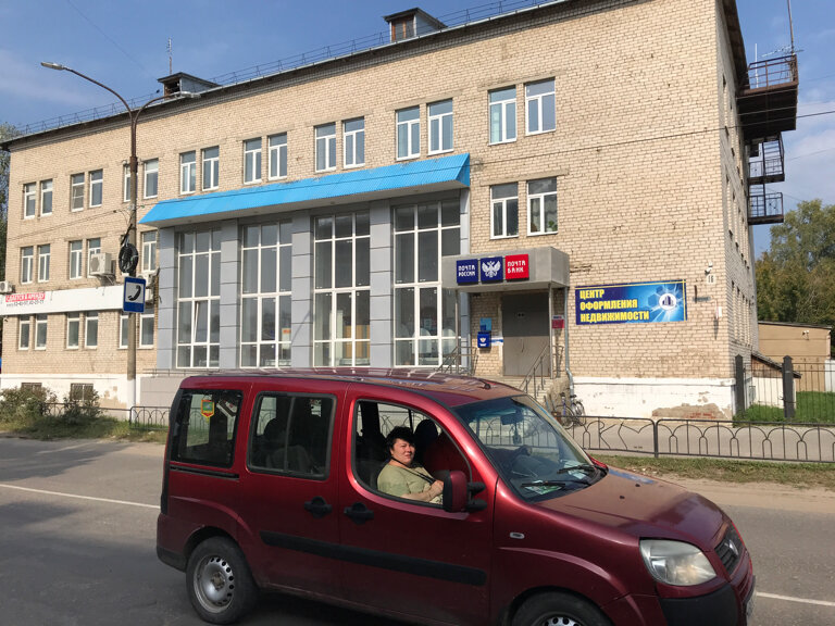 Post office Otdeleniye pochtovoy svyazi Kameshkovo 601300, Kameshkovo, photo