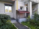 TSZh Chelyuskintsev 11 (ulitsa Chelyuskintsev, 11), homeowner association