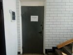 SpecLine (Solnechnogorskaya Street, 4с10) ، زي رسمي، ثياب عمل